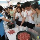 농협하나로클럽창원점 이미지