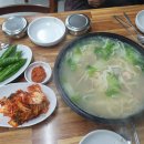 윤생칼국수