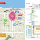 시간여행 관광안내소 이미지