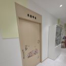 주차조은약국 이미지