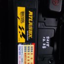 천일밧데리카센타 이미지