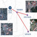국토부, K-UAM 시범사업 본격 추진…지자체 맞춤형 지원으로 서비스 창출 박차 이미지