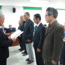 대한경로당 이미지