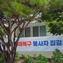 성당농업협동조합 이미지