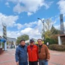 고석정광장 이미지