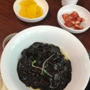 영빈반점 이미지