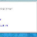 루나헤어스토리 이미지