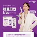 당근약국 이미지