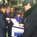 삼천리버스㈜ 이미지