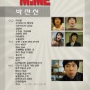 김명숙미용실 - 남동구 호구포로764번길 39-1 | 김명숙미용실