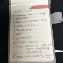 ㈜레이스종합정비 | [2026 장수 트레일레이스] 장수 트레일레이스 38k 후기