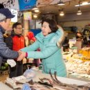 신정1동 골목시장 이미지