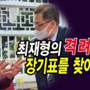 단식농장 이미지