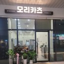 시흥플랑드르 이미지