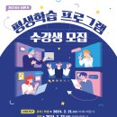 뭐해? 그림책이랑 연극이랑 놀자 이미지