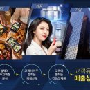 주식회사디오와이 네이버블로그