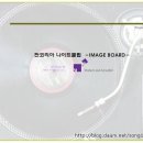 판코리아나이트클럽 이미지