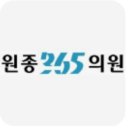 원종365의원 이미지