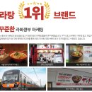 라화쿵부 네이버블로그