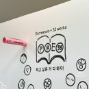 조광빌딩 | 제17회 언리미티드에디션 · 서울아트북페어 2025 방문 후기 | 11월 14일~16일 | 무료 입장