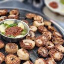막창구이구이 이미지