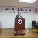 (주)버박코리아 뉴스타운