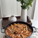 옛날국물떡볶이