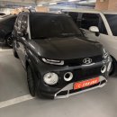 뉴오토카클리닉 | 더 뉴 캐스퍼 중고 구매!! 레이 10년 타고 갈아탄 “내돈내산” 찐 후기!!!