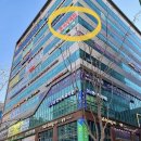 본국무예원 합기도, 검도, 국궁활쏘기 옥정본관 이미지