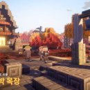 호박목장 이미지