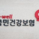 제중한방병원 이미지