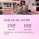 행정용 5 이미지