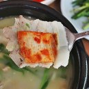 신평2동-5 이미지