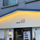 구석집 하남미사점 | 제주덕구 하남미사점 | 하남고기집 맛집 솔직후기