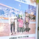 곤리도감민박 이미지