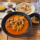 양꼬치소사짬뽕 | 부천역 중식 맛집 중화요리 진가 (유아의자·애견동반·주차정보)