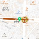 홍대삼거리공인중개사사무소 이미지