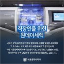 정교한치과기공소 이미지