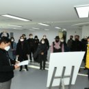 장애인단체사무실 이미지