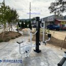 쌈지스포츠