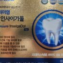 오메디약국 이미지