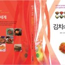 윤자푸드 이미지