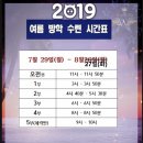효천 액터스체육관 이미지