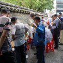 낙원동사우나 이미지