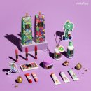 그린홀리데이 - 106240 | 그린홀리데이