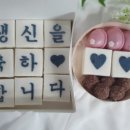 롱이카롱 이미지