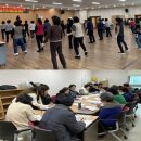 라인댄스 초급 이미지