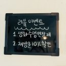 르코스모스 이미지