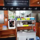 별봄차이나 네이버블로그