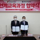 수원여대 이미지